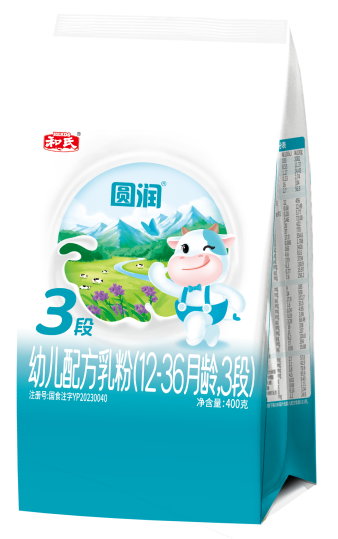 俄罗斯·专享会(中国集团)官方网站