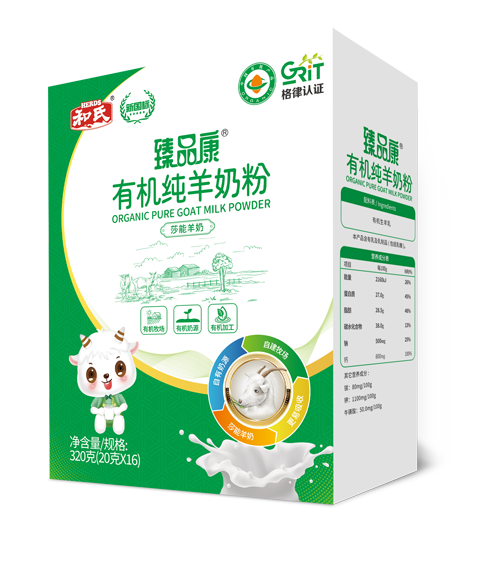 20250624162320_63688