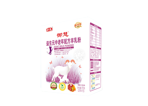 20250709100424_64692