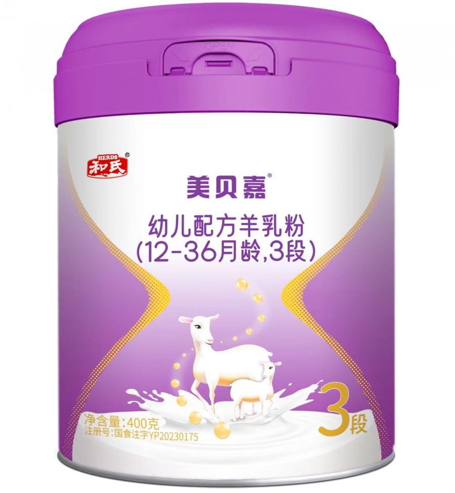 俄罗斯·专享会(中国集团)官方网站