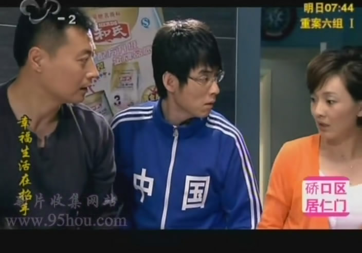 图四 “陕西俄罗斯专享会奶粉”海报广告.jpg