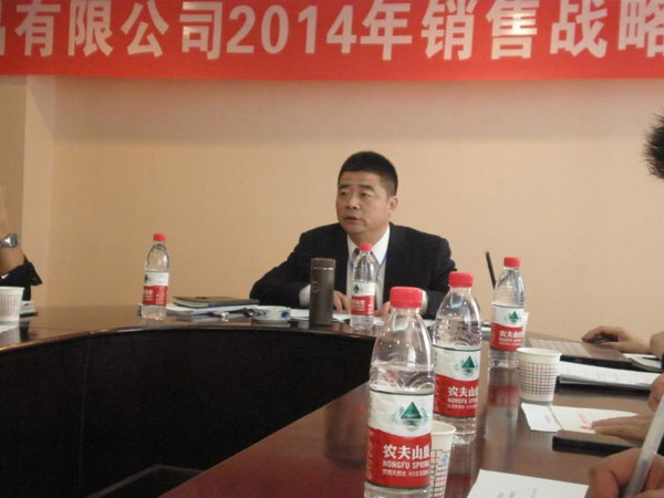 俄罗斯·专享会(中国集团)官方网站