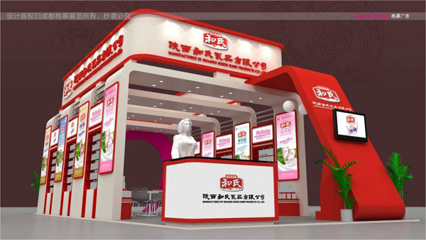 俄罗斯·专享会(中国集团)官方网站