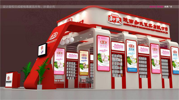 俄罗斯·专享会(中国集团)官方网站