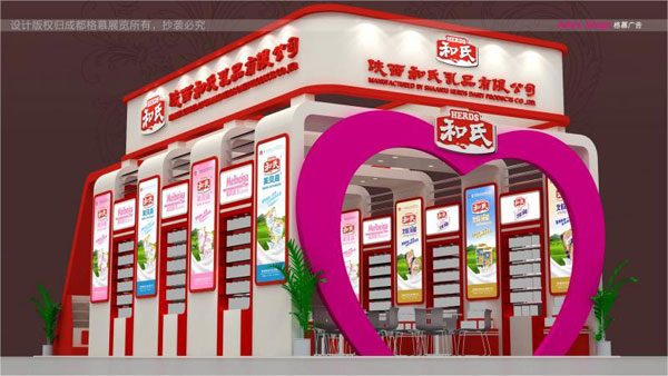 俄罗斯·专享会(中国集团)官方网站