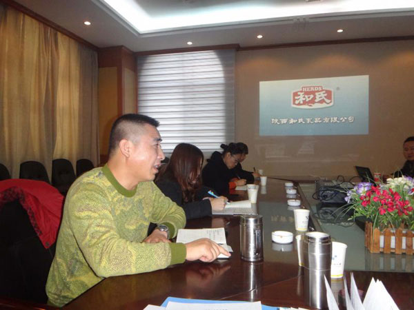 俄罗斯·专享会(中国集团)官方网站