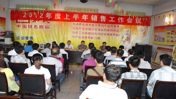 俄罗斯·专享会(中国集团)官方网站