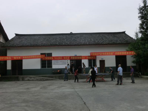 俄罗斯·专享会(中国集团)官方网站