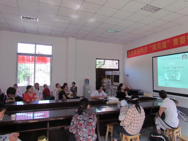 俄罗斯·专享会(中国集团)官方网站