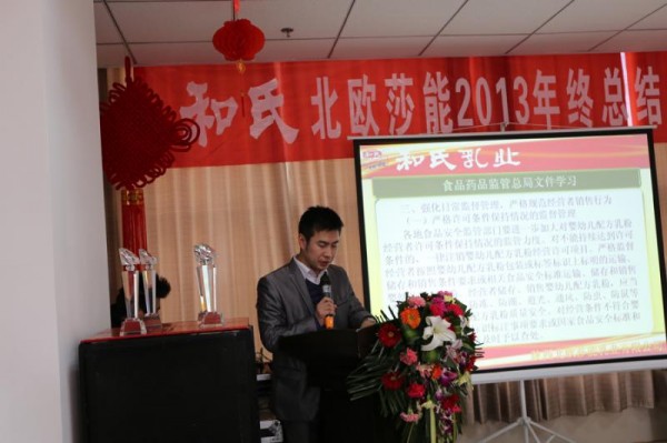 俄罗斯·专享会(中国集团)官方网站