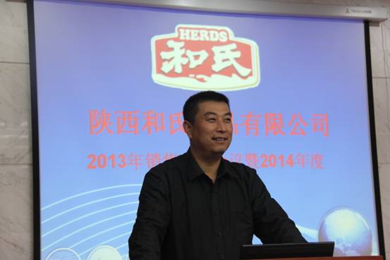 俄罗斯·专享会(中国集团)官方网站