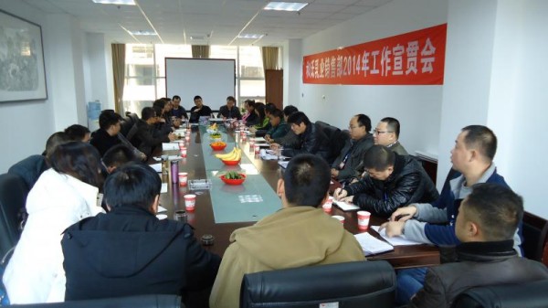 俄罗斯·专享会(中国集团)官方网站