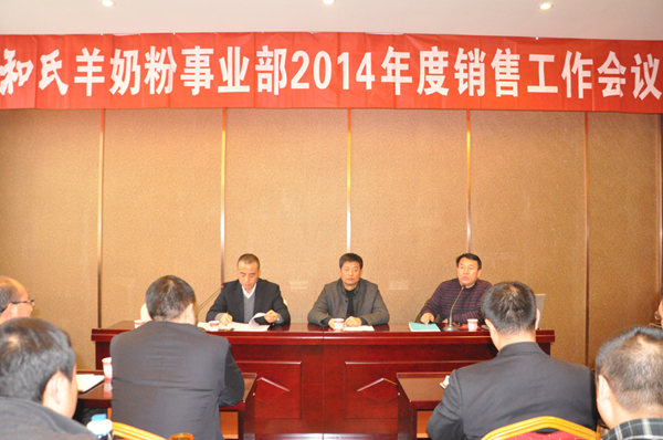 俄罗斯·专享会(中国集团)官方网站