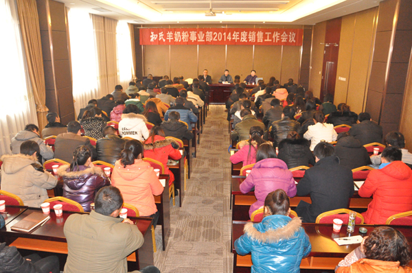 俄罗斯·专享会(中国集团)官方网站