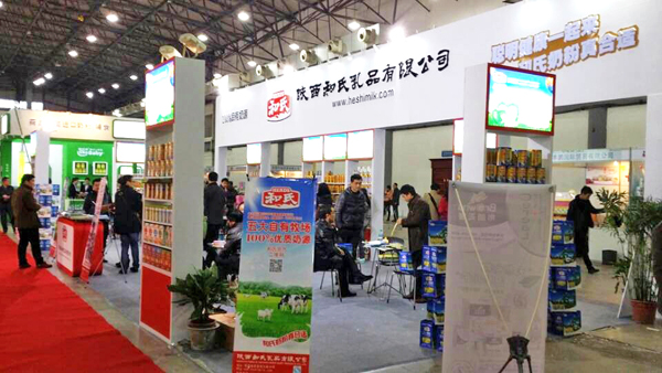 俄罗斯·专享会(中国集团)官方网站