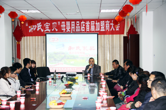 俄罗斯·专享会(中国集团)官方网站