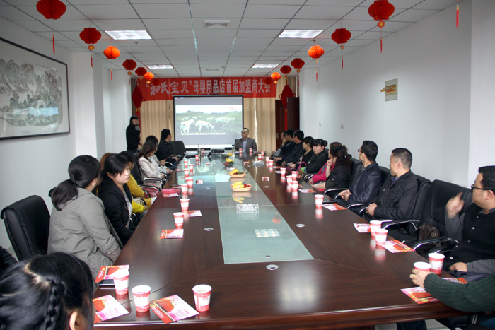 俄罗斯·专享会(中国集团)官方网站