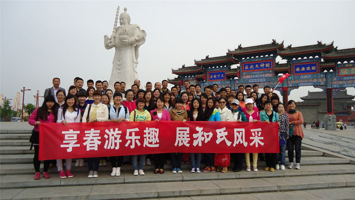 俄罗斯·专享会(中国集团)官方网站