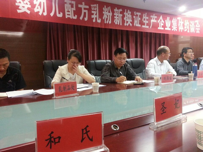 俄罗斯·专享会(中国集团)官方网站