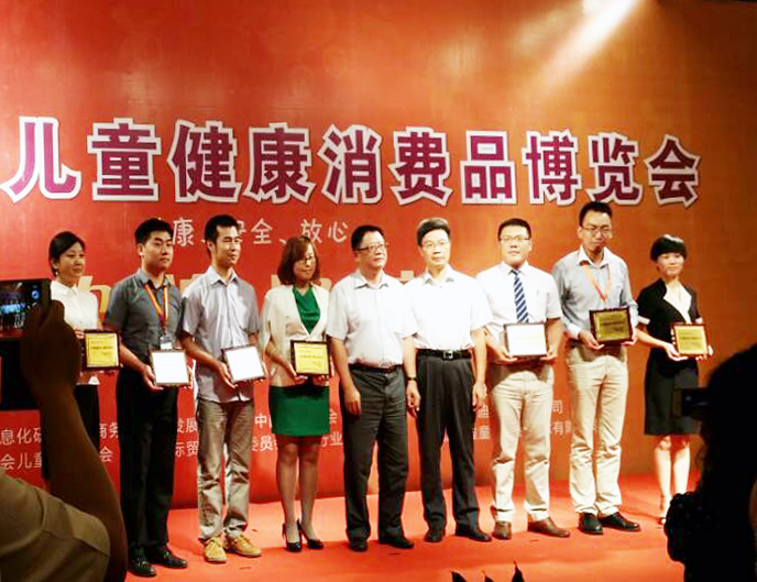 俄罗斯·专享会(中国集团)官方网站