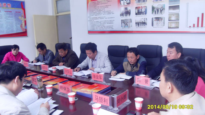 俄罗斯·专享会(中国集团)官方网站