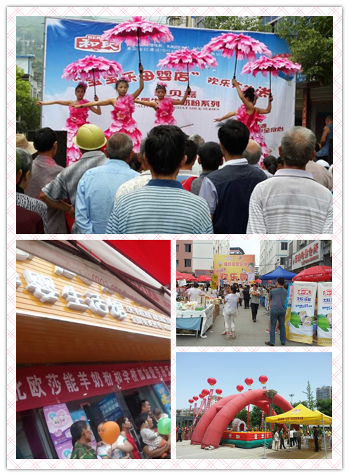 俄罗斯·专享会(中国集团)官方网站