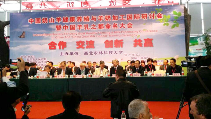 俄罗斯·专享会(中国集团)官方网站