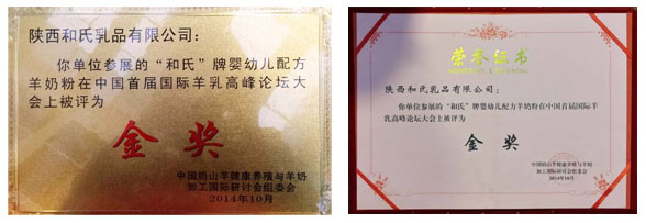 俄罗斯·专享会(中国集团)官方网站