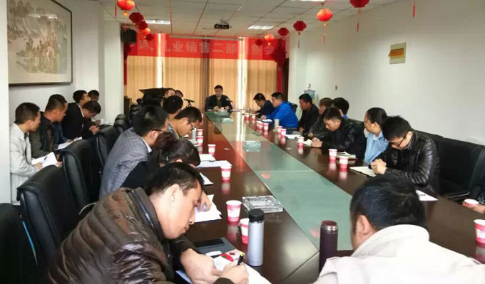 俄罗斯·专享会(中国集团)官方网站