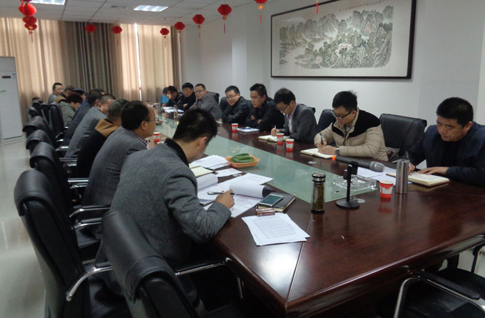 俄罗斯·专享会(中国集团)官方网站