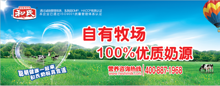 俄罗斯·专享会(中国集团)官方网站