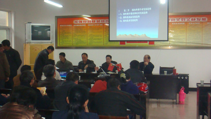 俄罗斯·专享会(中国集团)官方网站