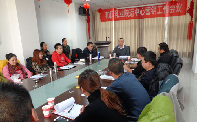 俄罗斯·专享会(中国集团)官方网站