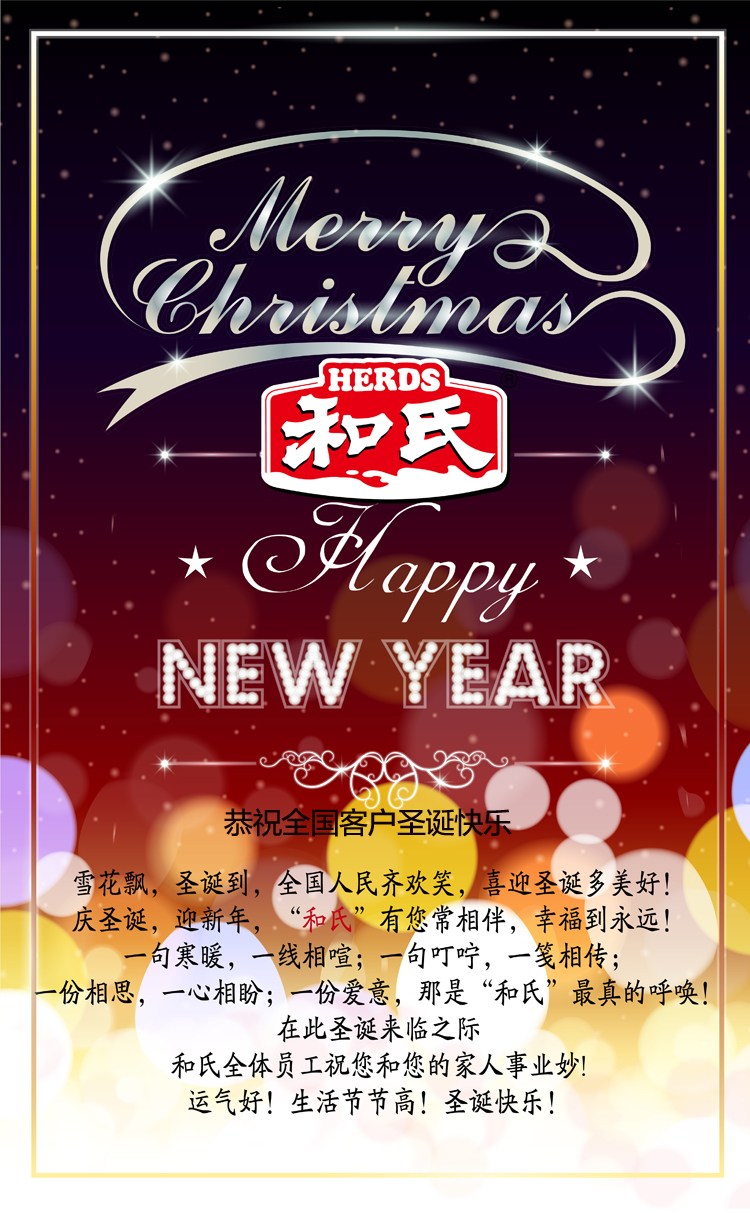 俄罗斯·专享会(中国集团)官方网站