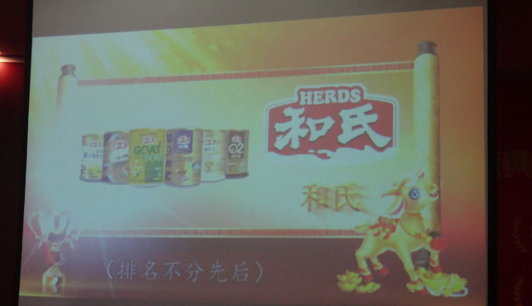 俄罗斯·专享会(中国集团)官方网站