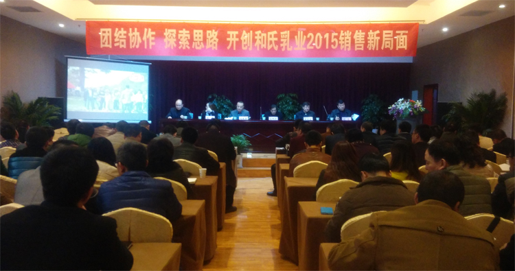 俄罗斯·专享会(中国集团)官方网站