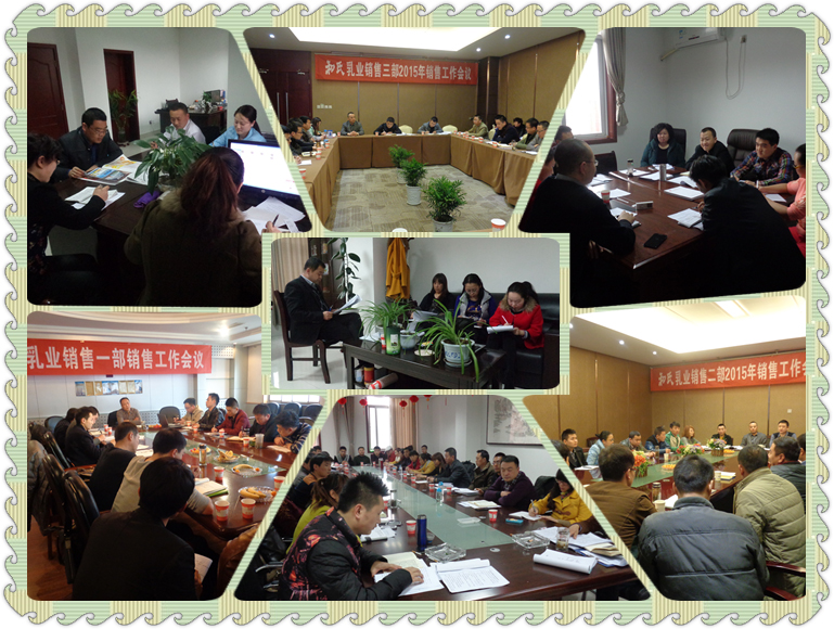 俄罗斯·专享会(中国集团)官方网站