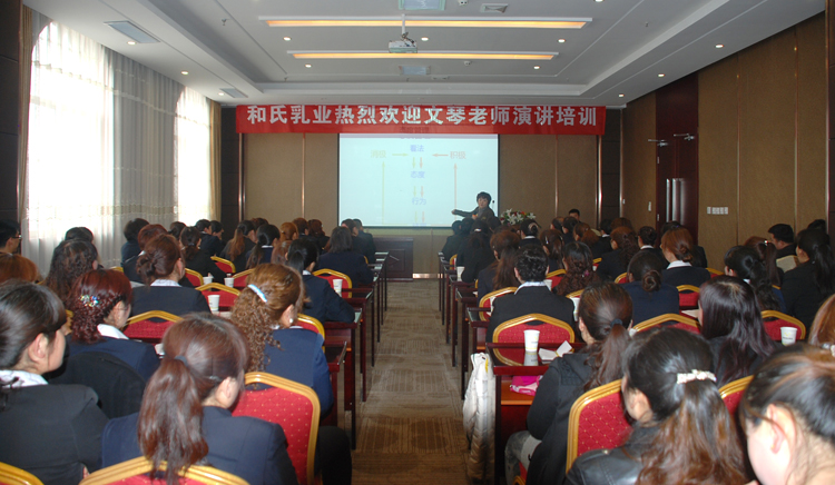 俄罗斯·专享会(中国集团)官方网站