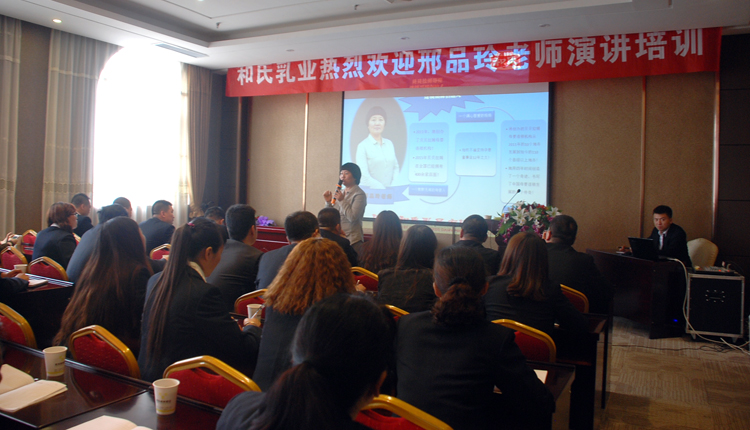 俄罗斯·专享会(中国集团)官方网站