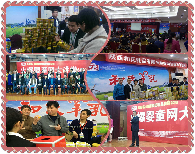 俄罗斯·专享会(中国集团)官方网站