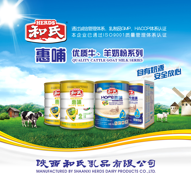 俄罗斯·专享会(中国集团)官方网站