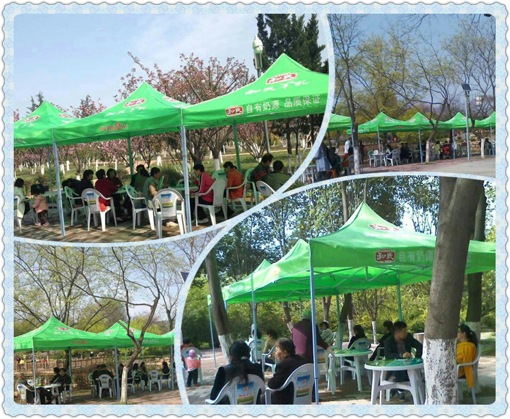 俄罗斯·专享会(中国集团)官方网站