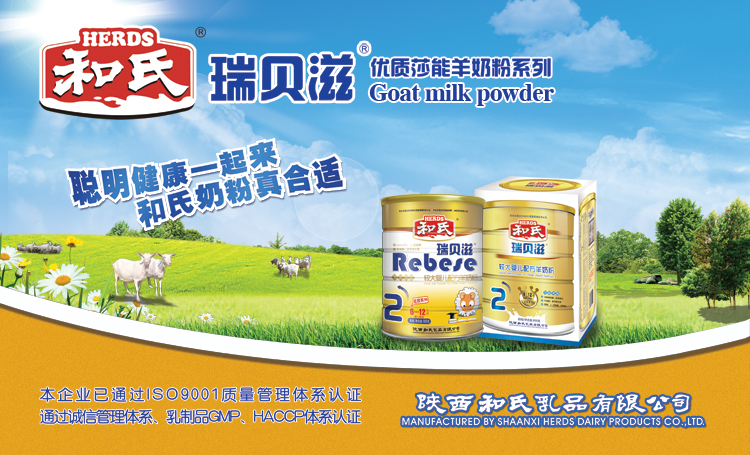 俄罗斯·专享会(中国集团)官方网站