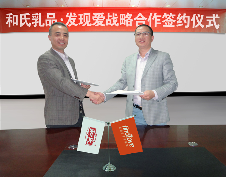 俄罗斯·专享会(中国集团)官方网站