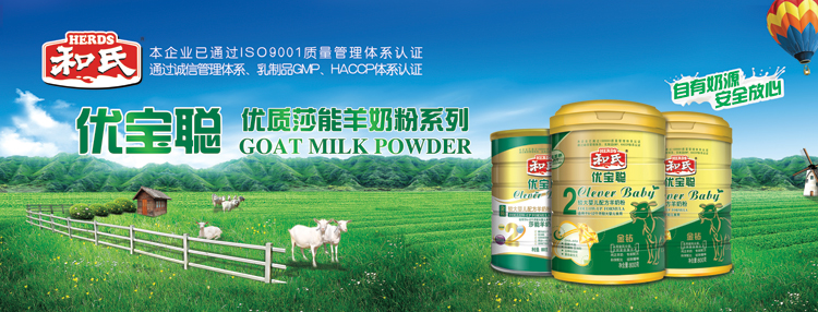 俄罗斯·专享会(中国集团)官方网站