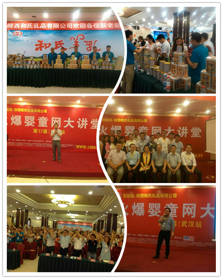 俄罗斯·专享会(中国集团)官方网站