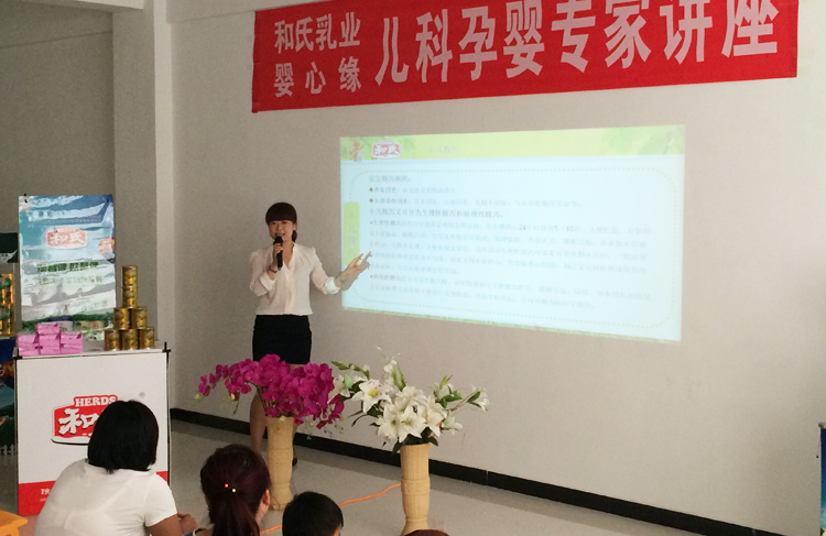 俄罗斯·专享会(中国集团)官方网站