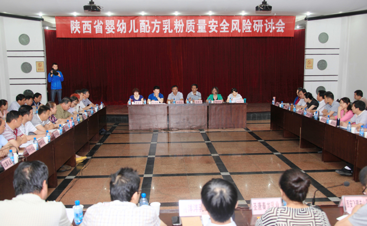 俄罗斯·专享会(中国集团)官方网站