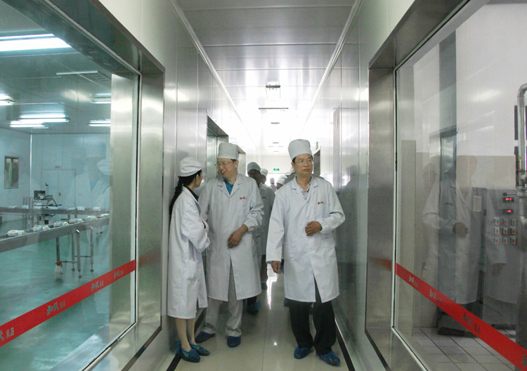 俄罗斯·专享会(中国集团)官方网站