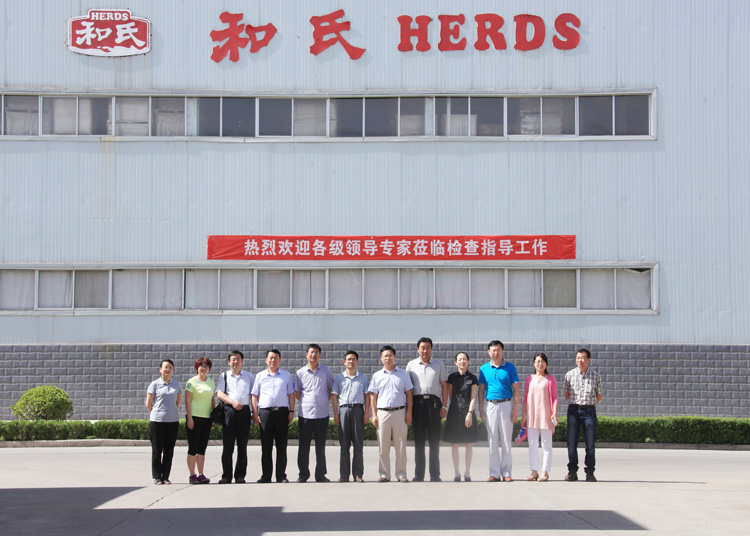 俄罗斯·专享会(中国集团)官方网站